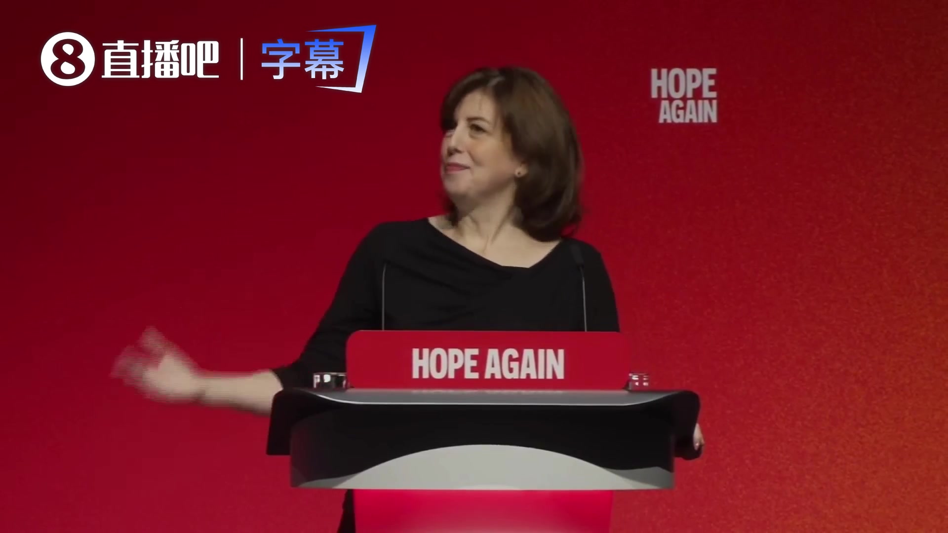 ❓️❓英国教育大臣嘲讽曼联球迷：你们乐了一整周 可还是那么菜！