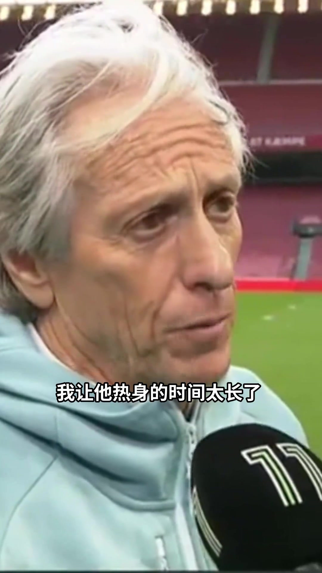 热苏斯谈C罗离队：我们约好了出场时间，热身太久没上让他生气！