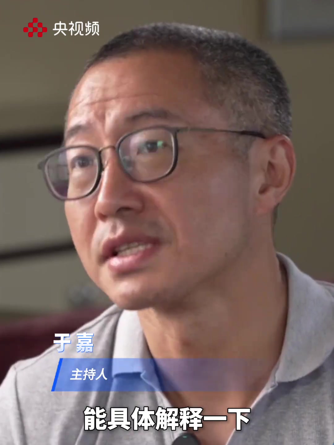 姚明给年轻球员的建议：知道自己要什么 自己是自己的第一责任人！