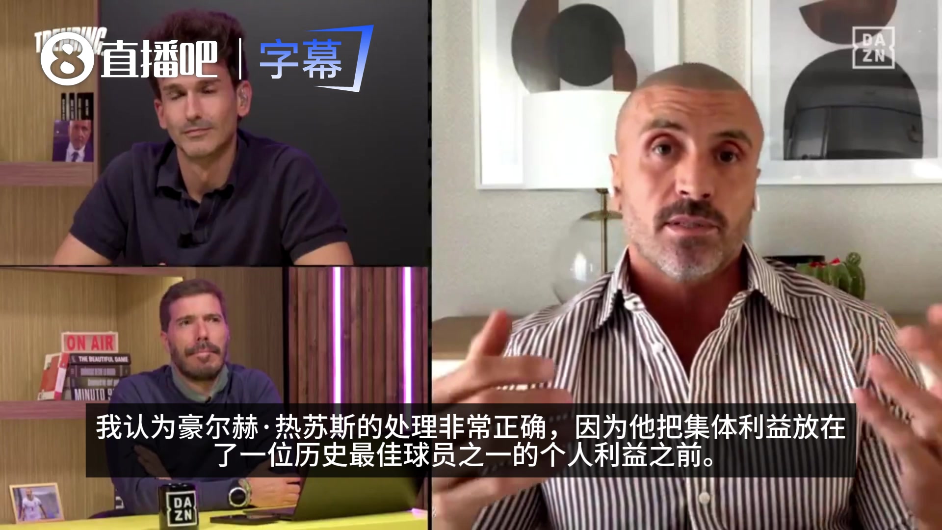 C罗前队友:葡主帅处理方式正确,他把集体利益放在个人利益之前 C罗前队友:葡主帅处理方式正确,他把集体利益放在个人利益之前