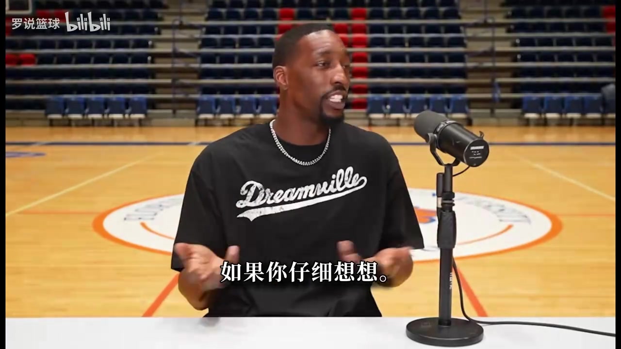 【赛后集锦】阿德巴约:我那场手感不佳都拿到83分!本可超越张 【赛后集锦】阿德巴约:我那场手感不佳都拿到83分!本可超越张