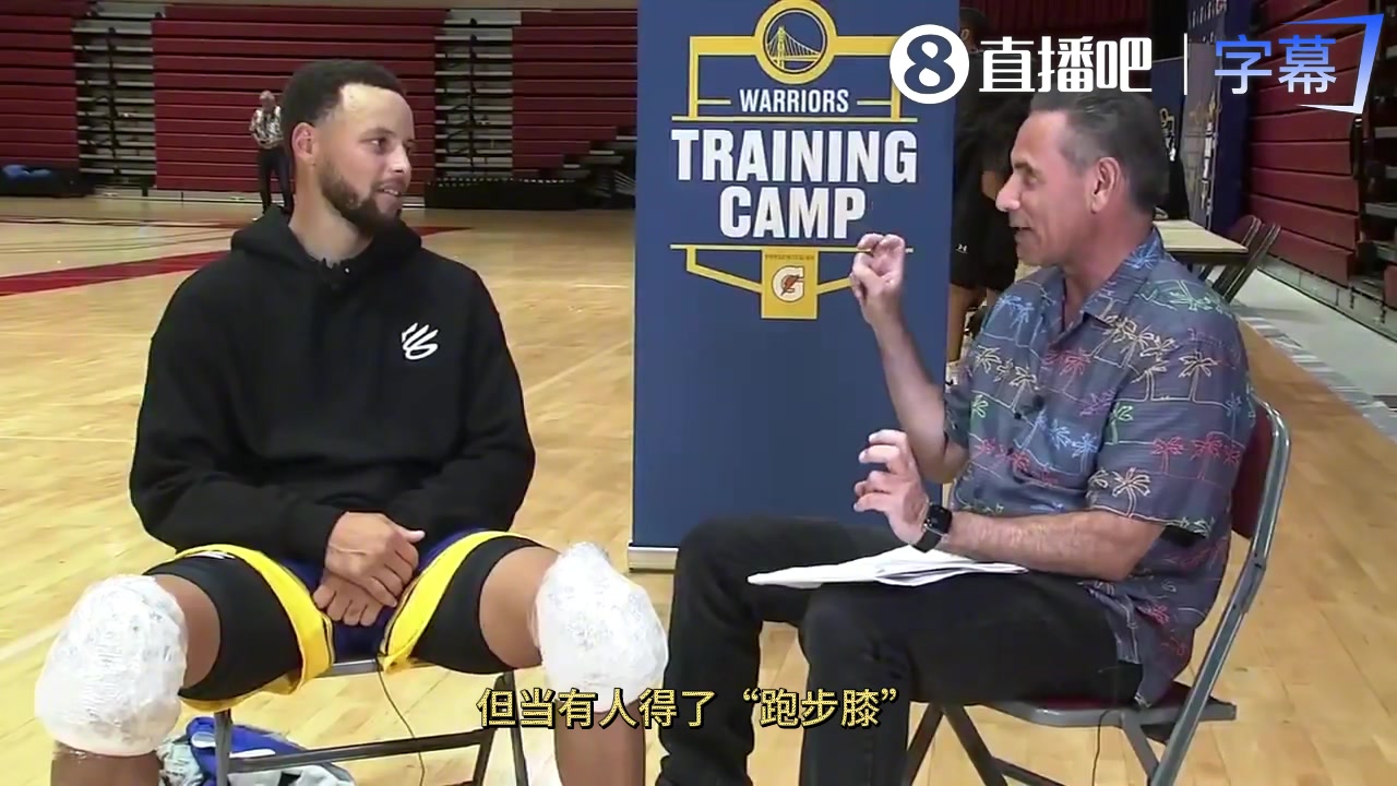 【赛场锦集】库里谈膝伤：我会让膝盖恢复好 这样我大部分时间都能上场
