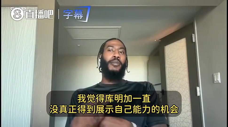 [热点回放]真签了！香波特⬅️曾➡️劝杜伦：换我就直接签了，