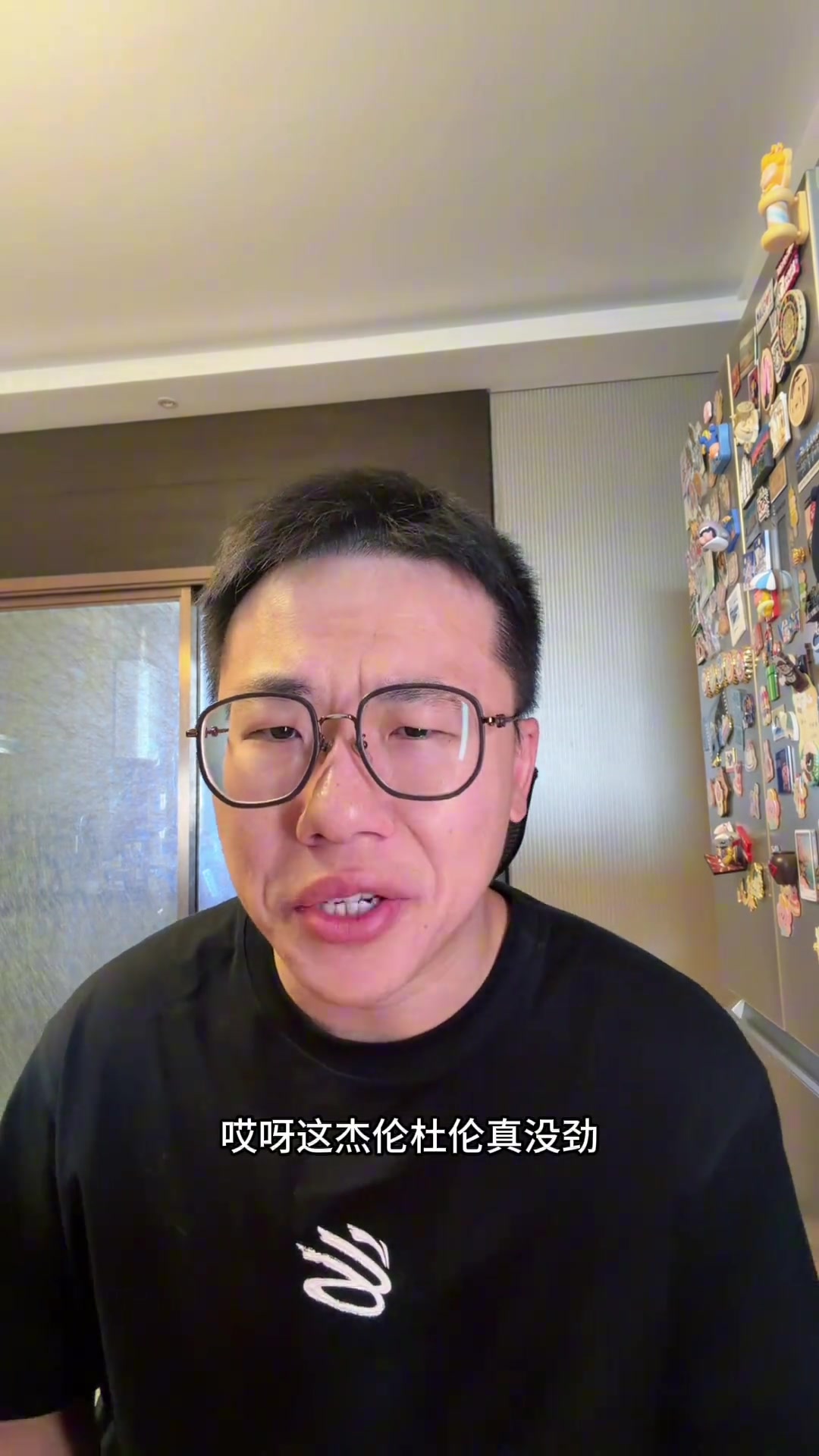 孔祥宇:杜伦真没劲 我还真以为他能签个资质报价合同 孔祥宇:杜伦真没劲 我还真以为他能签个资质报价合同