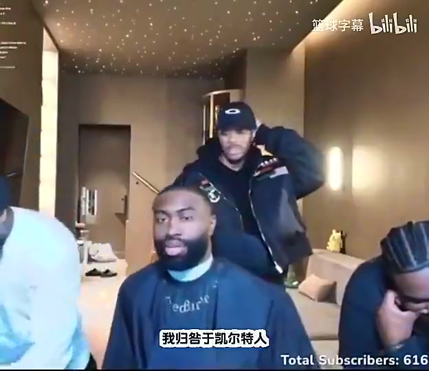 【经典回放】杰伦·布朗曾谈头秃原因：都是因为在绿军10年来的