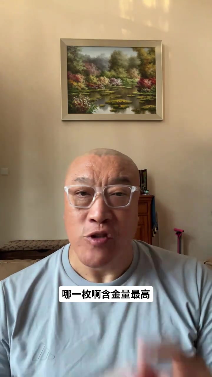 [球迷精选片段]老詹4枚总冠军戒指，哪个含金量最高？马健：逆