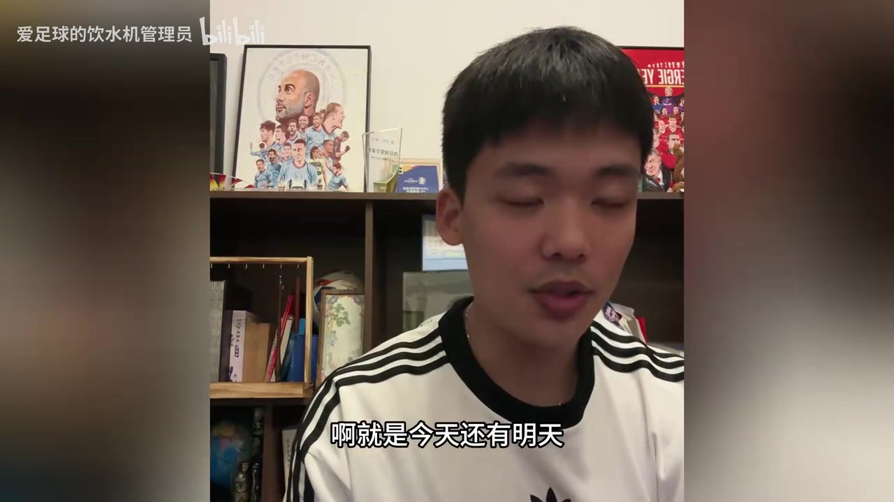 [比赛精编]王楚淇聊✨C罗退队：葡萄牙只是需要C罗来赚钱，应该还会回来