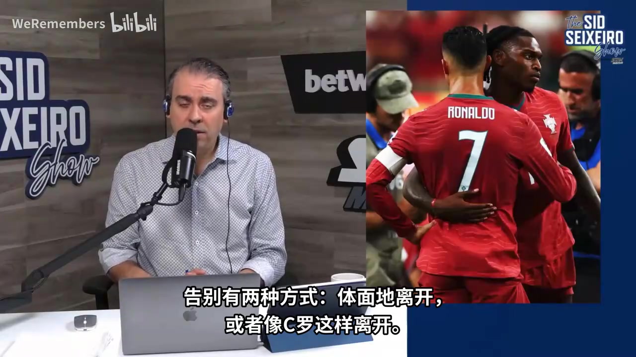 [赛事瞬间]塞谢罗：如果你认⬇️为葡萄牙欠C罗一个道歉✨，你