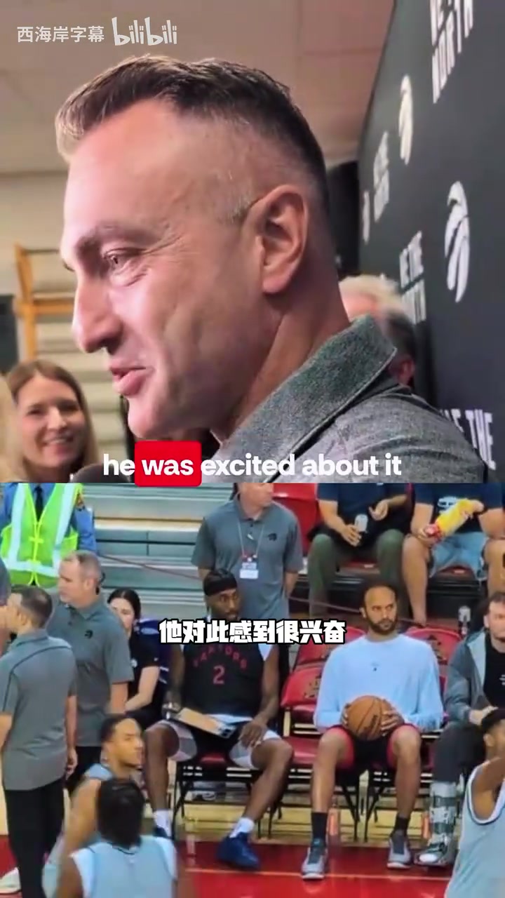 【精彩赛事短片】小卡和李凯尔场边画战术！教练：战术画得不错！