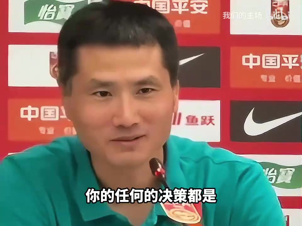 【精彩片段】邵佳一上轮：✨今天4后卫队员踢❗的很⬅️好，5后卫我们可能会很被动！
