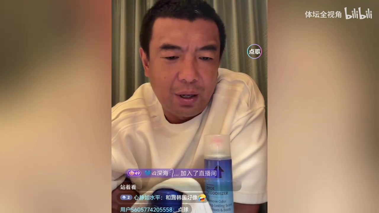 [今日影像]徐⬆️亮➡️直言：胡荷韬➡️不会踢球，态度虽好但