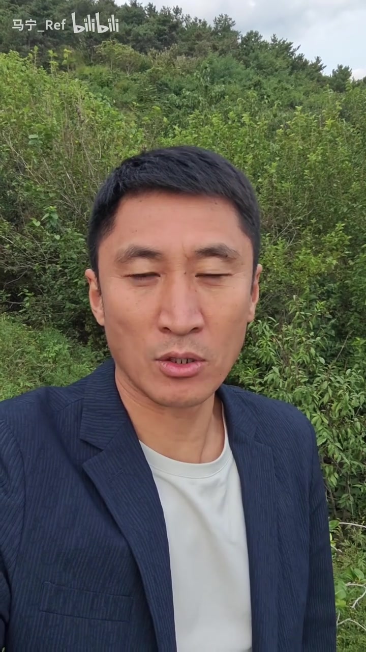 【球场爆发瞬间】热乎的！马宁社媒：祝贺U23国足在⬆️亚运男
