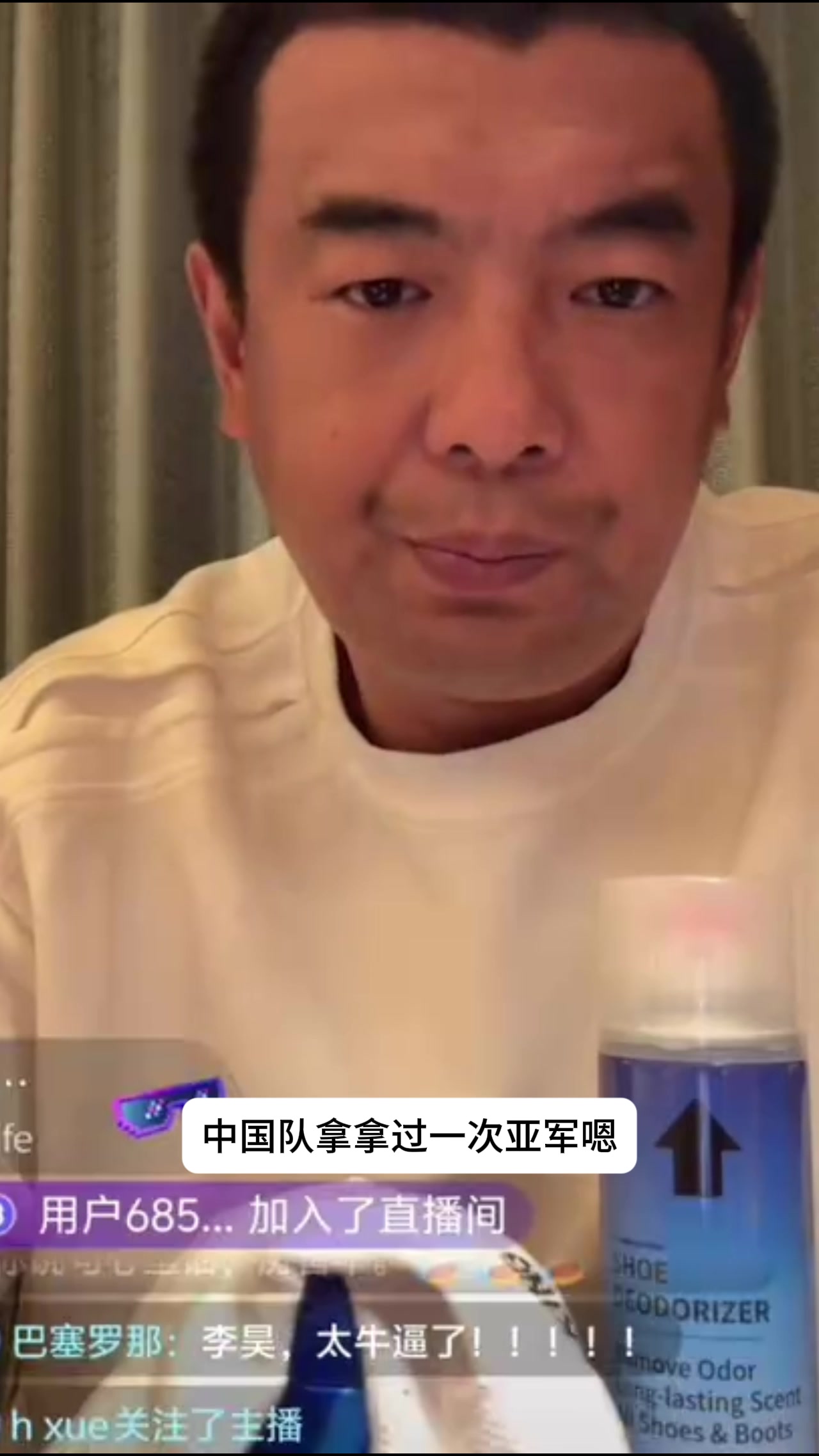 【球场速看】徐亮直言“心理战这块拿捏了”,点评门神李昊假动作 【球场速看】徐亮直言“心理战这块拿捏了”,点评门神李昊假动作