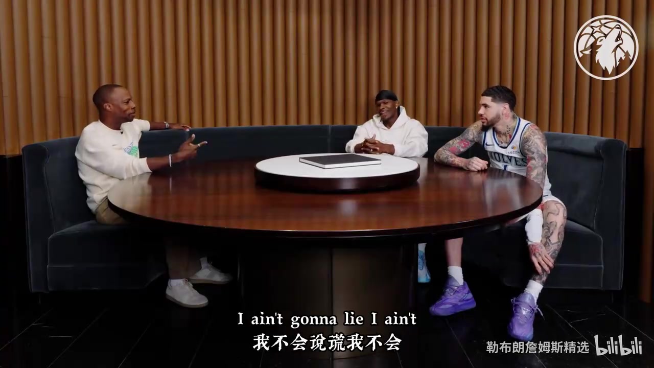 [快速看球视频]兄弟❗篮球！华子&➡️三球聊高中对决，三球被