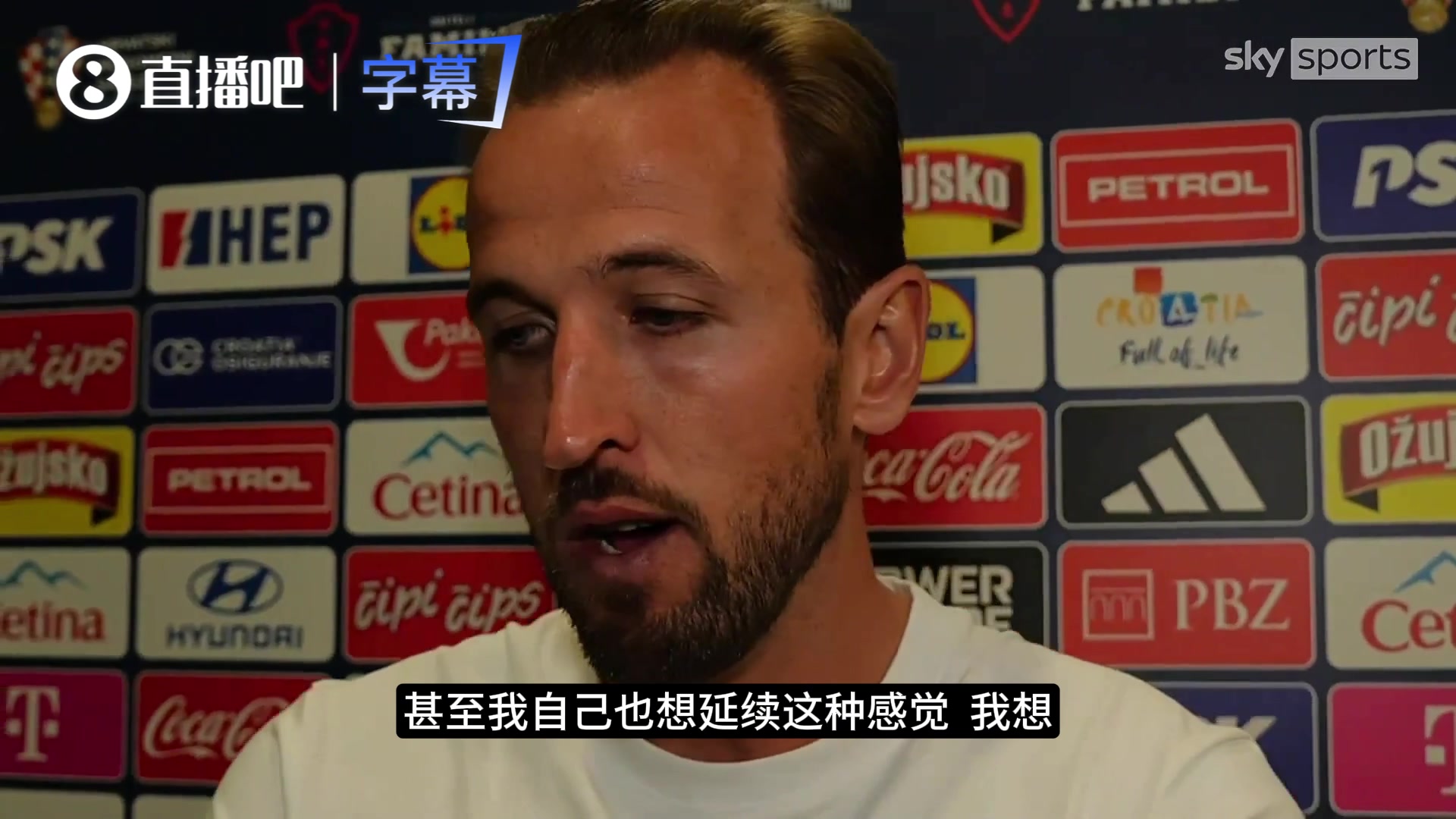 【战术分析视频】凯恩：我不对任何事设限，立志要比上赛季做得更