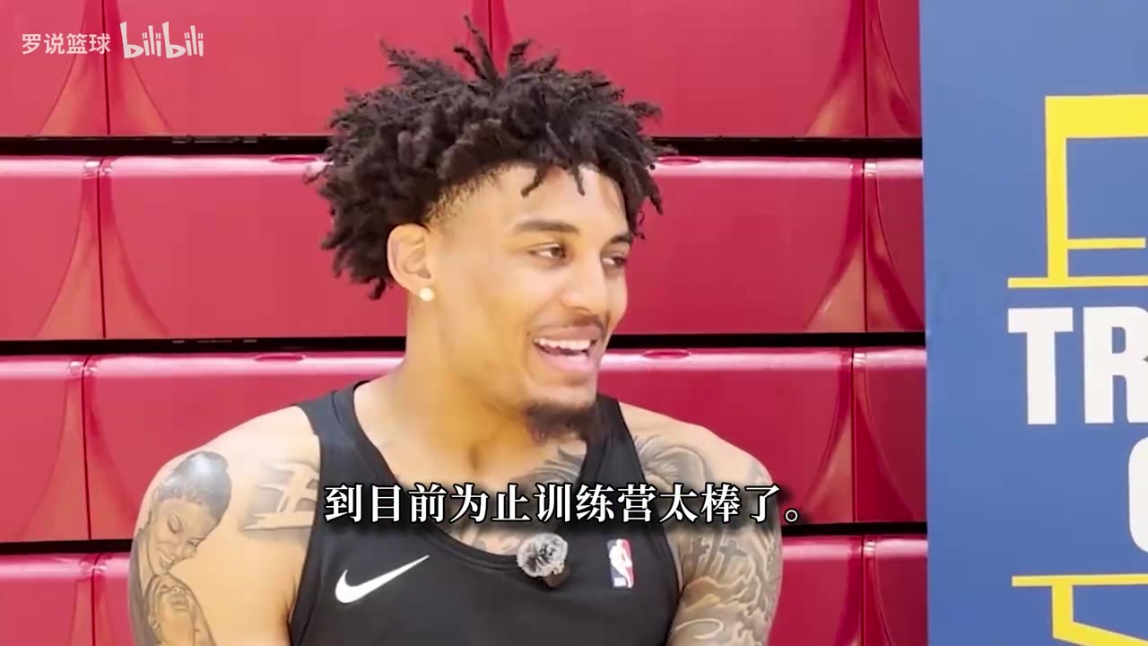 【视频看点合集】伦德伯格:我管霍福德追梦叫爷爷成为勇士首发非 【视频看点合集】伦德伯格:我管霍福德追梦叫爷爷成为勇士首发非