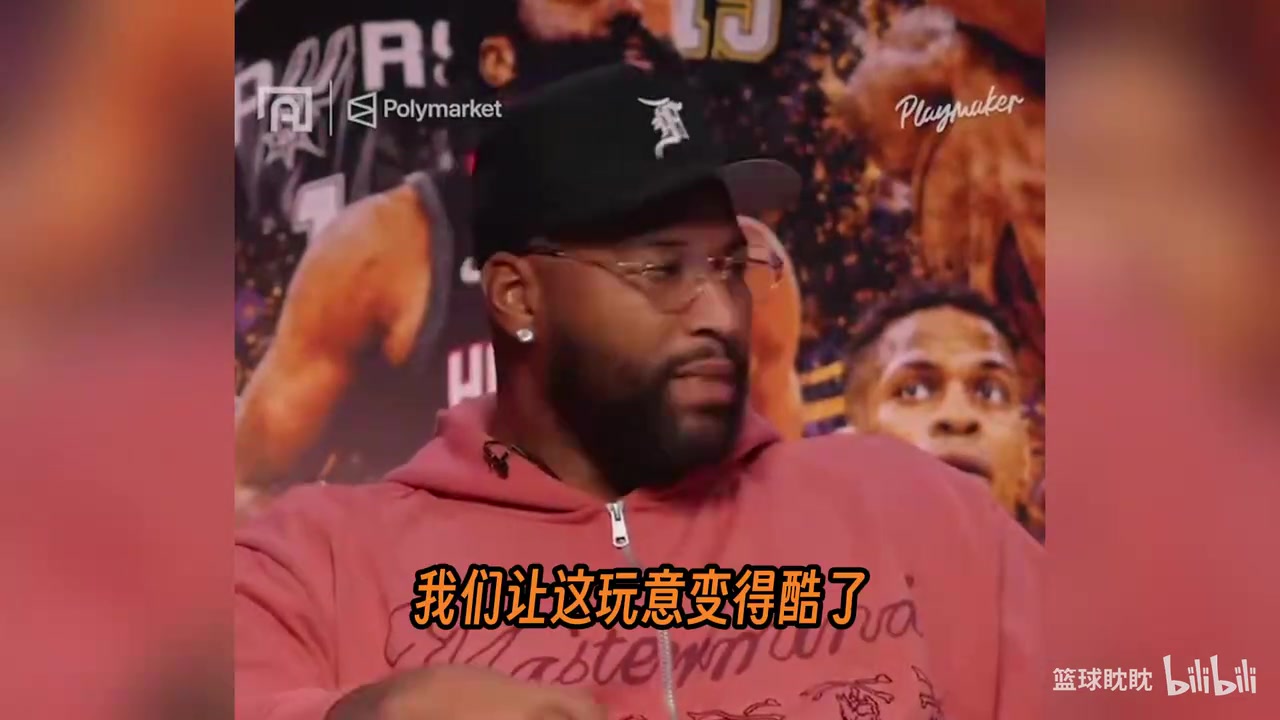 欧洲比美国强?大将军:我们淘汰的垃圾,到欧洲联赛就是得分王! 欧洲比美国强?大将军:我们淘汰的垃圾,到欧洲联赛就是得分王!