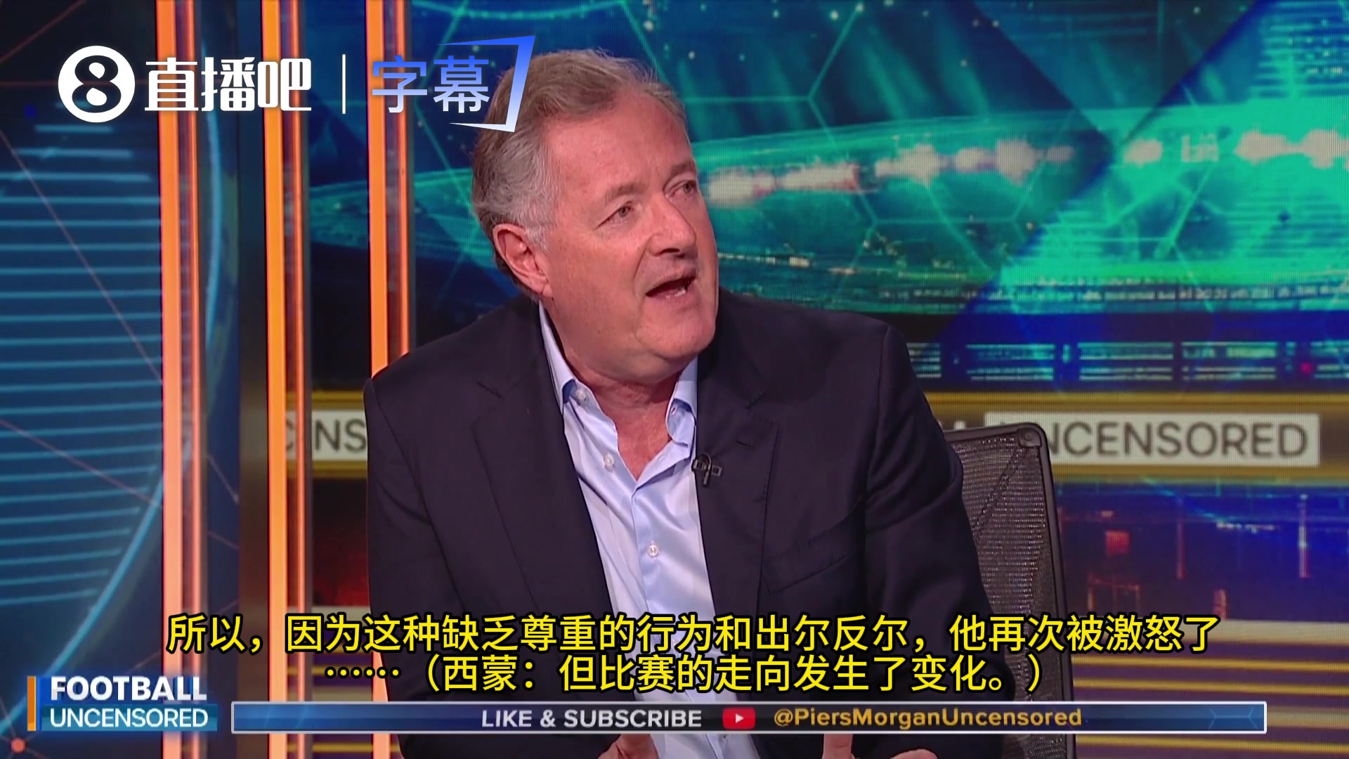 [热点视频]摩根：⬅️别跟我说没有他球队更好，去年决赛破门的