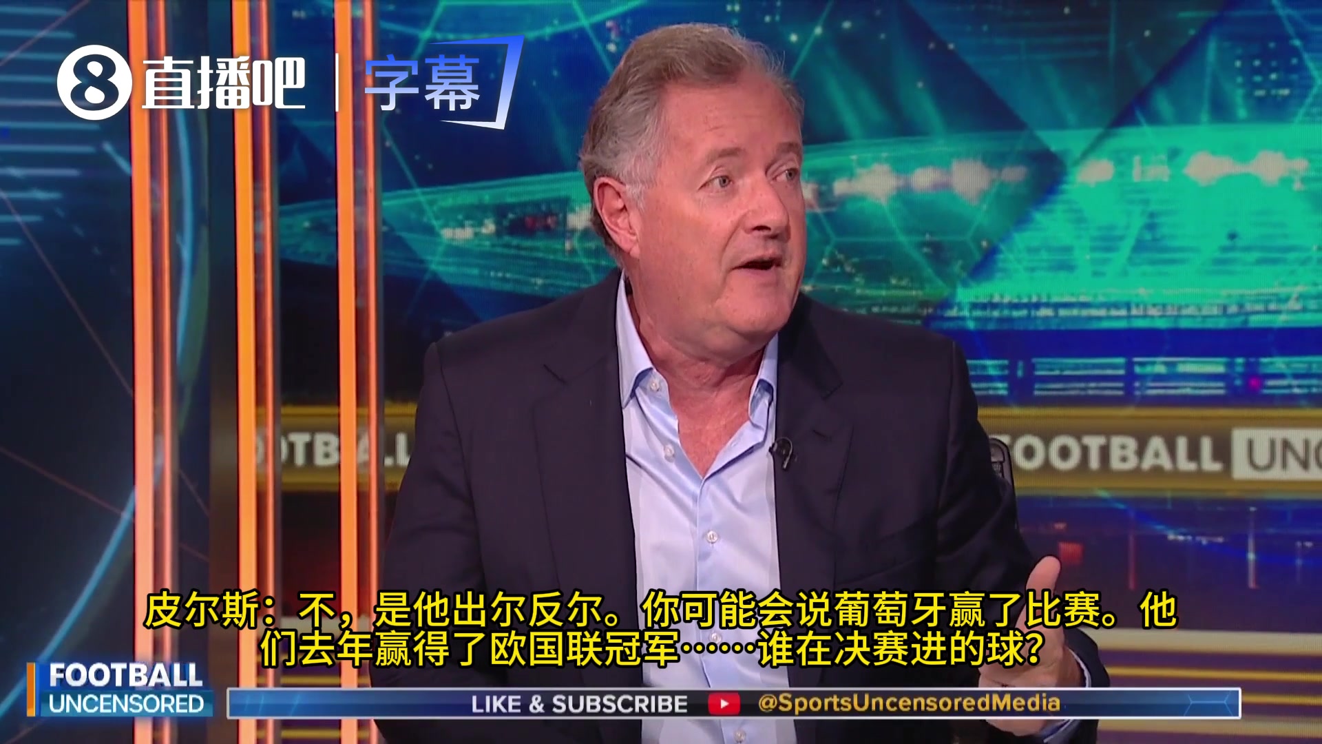 【精彩镜头】舌战群儒！摩根力挺C罗：他是史上❗最佳，却遭主帅