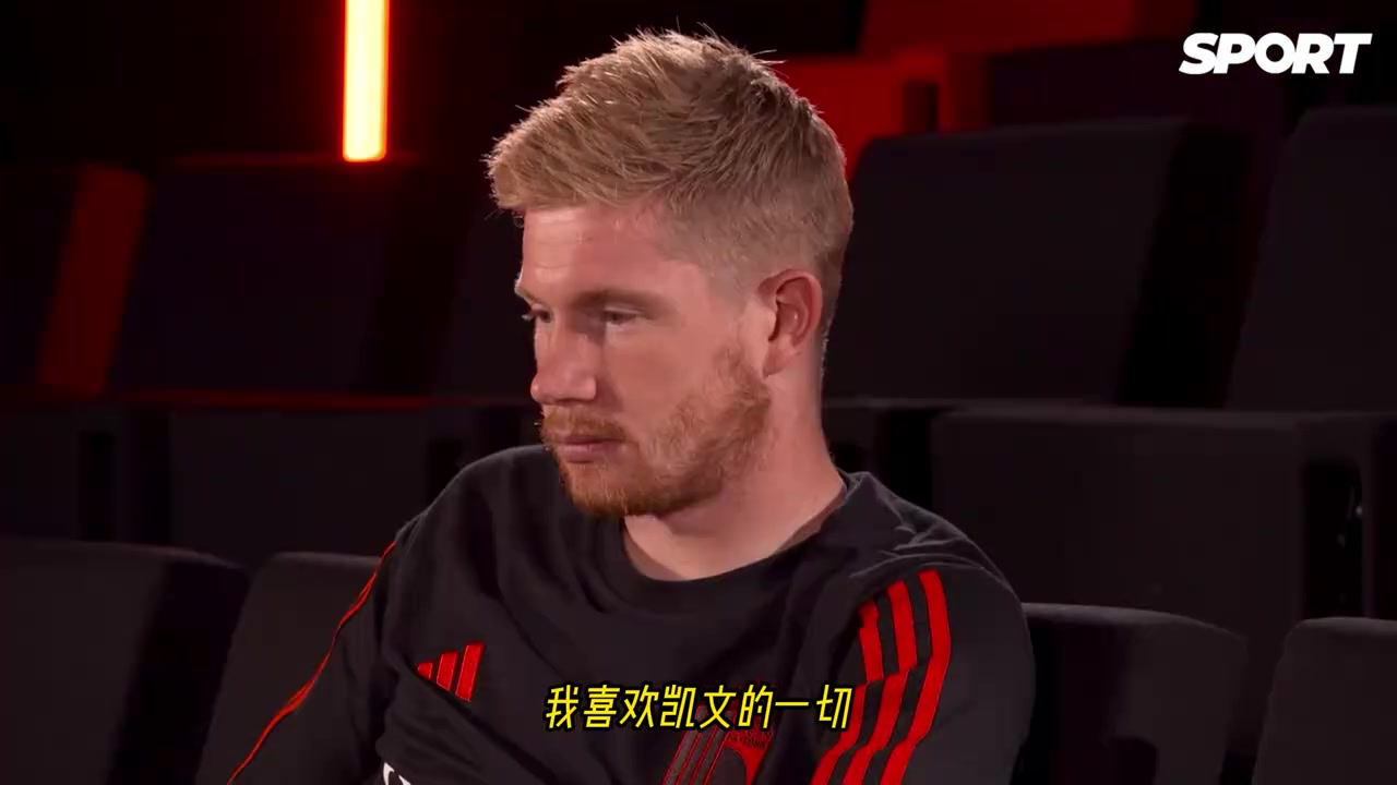 【球场热评视频】德布劳内✨此前：我觉得大家喜欢我生气的时候，