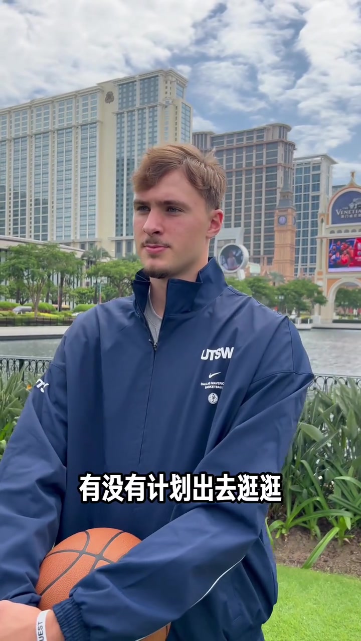 [经典瞬间]弗拉格：➡️第一次来亚洲感觉很棒 想要感受⚾一⬅