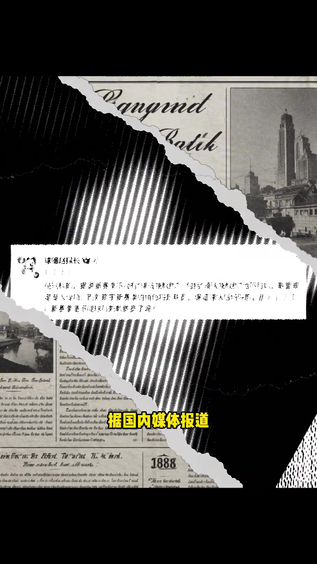 【球场速看】媒体人:CBA新赛季将禁止队员和领队兼任教⬇️练 【球场速看】媒体人:CBA新赛季将禁止队员和领队兼任教⬇️练