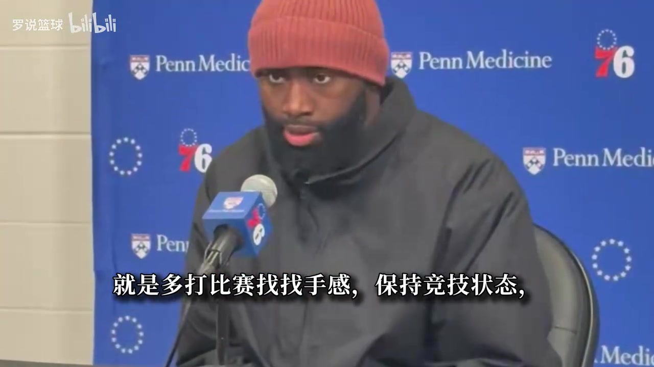 布朗:埃奇库姆的天赋高得惊人 他是我最欣赏的人之一 布朗:埃奇库姆的天赋高得惊人 他是我最欣赏的人之一