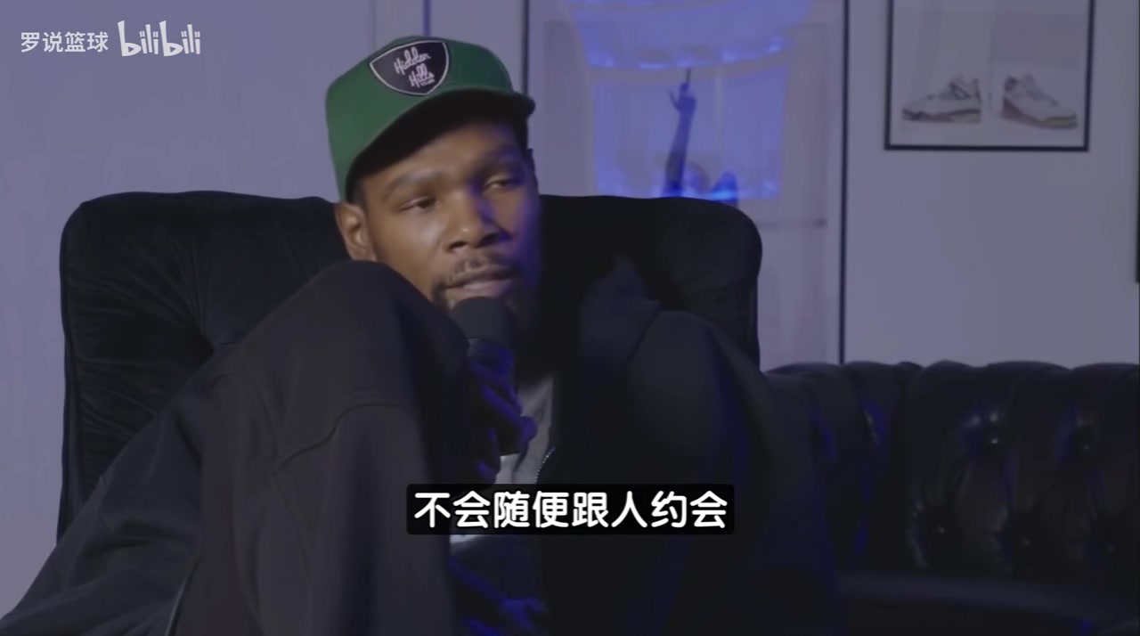KD自曝曾被甩:接受姐弟恋但带娃得考虑!不想追20多岁的女生 KD自曝曾被甩:接受姐弟恋但带娃得考虑!不想追20多岁的女生