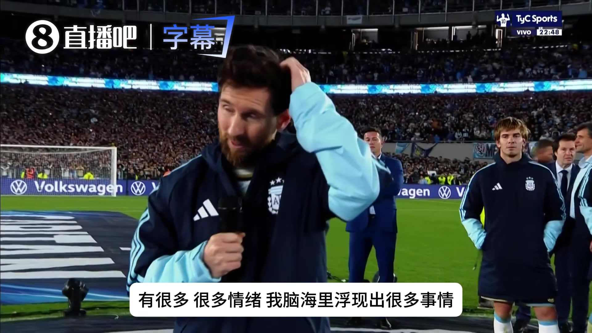 【爆点视频】梅西告别演讲真情流露！拿麦⚾哽咽直言：首先想到的