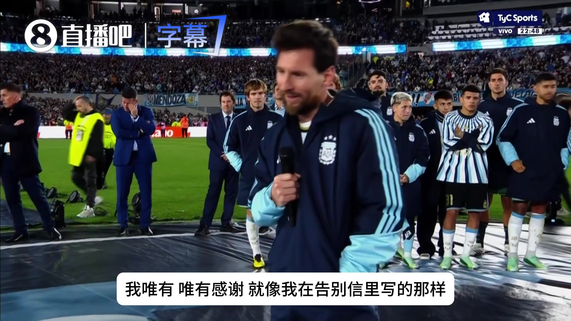 【爆点视频】传奇落⬇️幕！梅西告别感❕言发誓：我愿意一辈子都