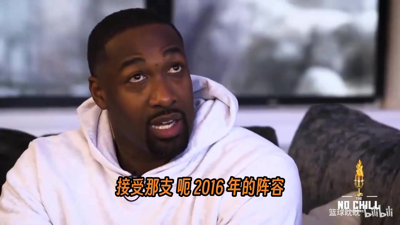 【经典回放】阿里纳斯：詹姆斯对队友的耐心让1❗6年骑士夺冠，