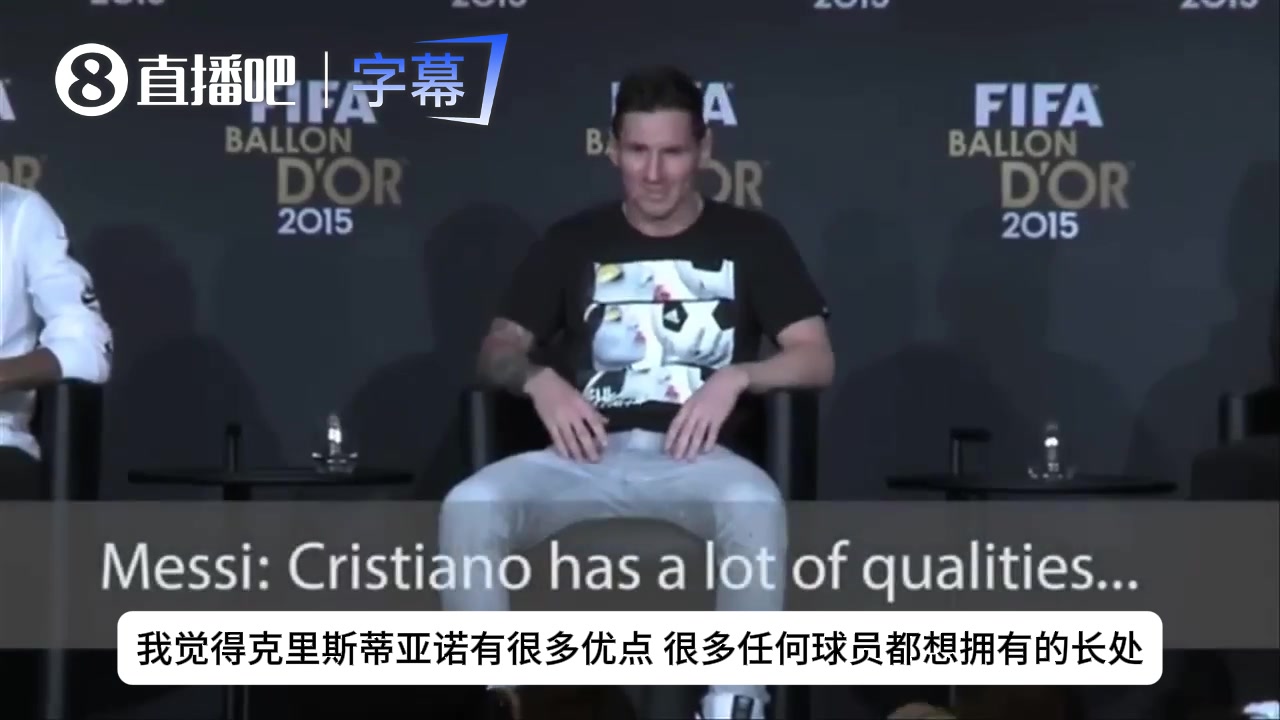 【高能时刻】C罗曾坦言想要梅西的左脚！梅西赞C罗长处，内马尔