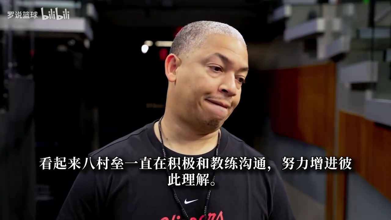 泰伦·卢:快船会大量围绕八村垒进攻!还会试试他能否从1防到4 泰伦·卢:快船会大量围绕八村垒进攻!还会试试他能否从1防到4