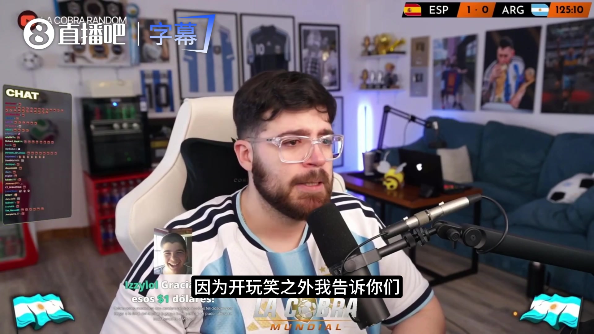 主播世界杯决赛后落泪:请继续踢下去吧,无法想象没有梅西的足球 主播世界杯决赛后落泪:请继续踢下去吧,无法想象没有梅西的足球