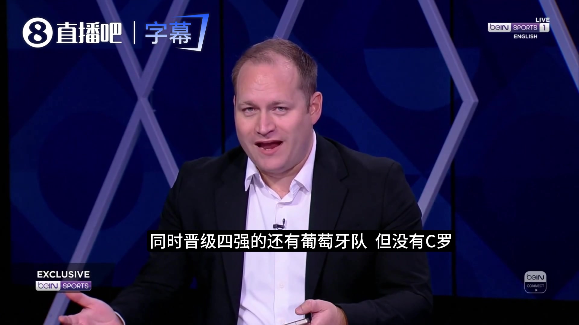 C罗发布11页长文!拜因体育嘉宾:这给葡萄牙国家队出了一道难题 C罗发布11页长文!拜因体育嘉宾:这给葡萄牙国家队出了一道难题