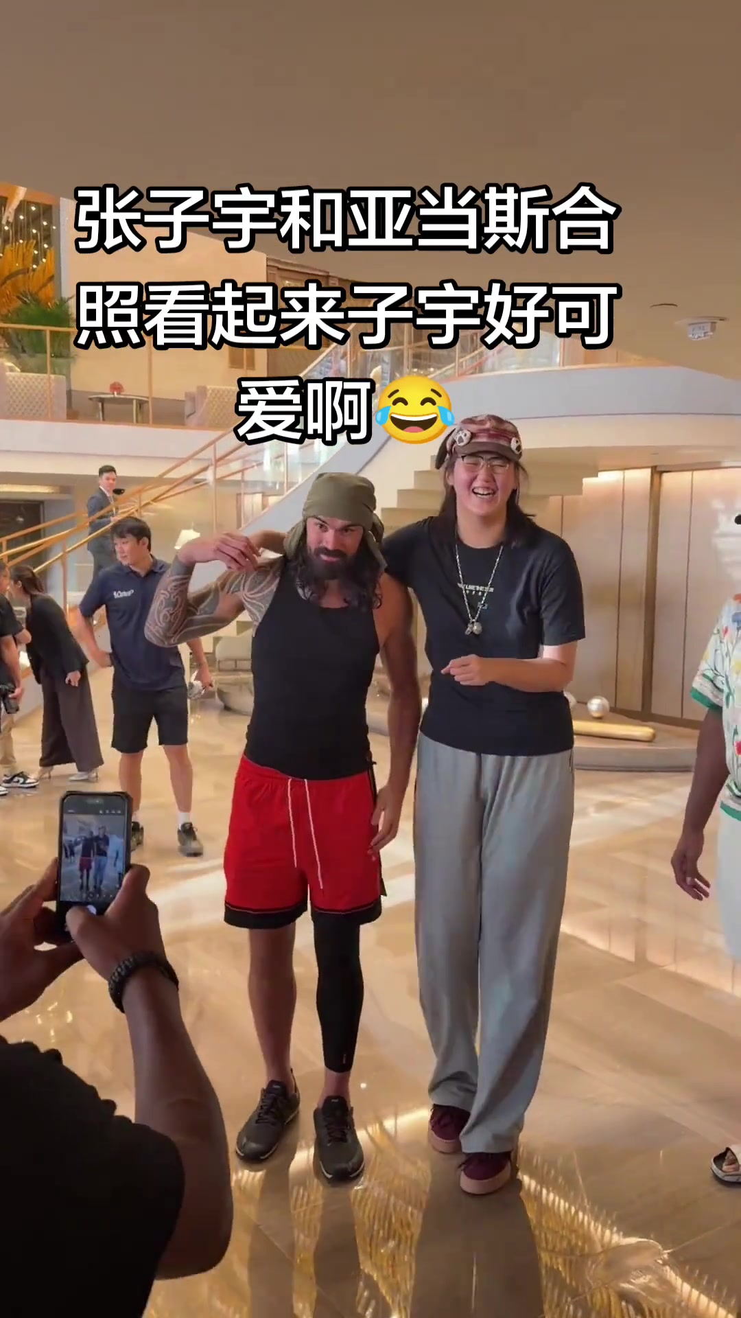 [火热片段]头一次看亚当斯这么娇小