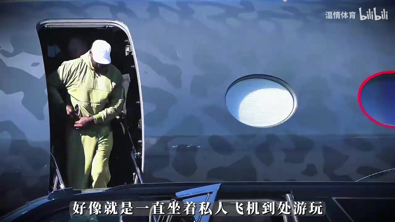 【精彩视频】总捐款超1⚽亿美金！乔丹为母亲乔丹向北卡大学捐赠