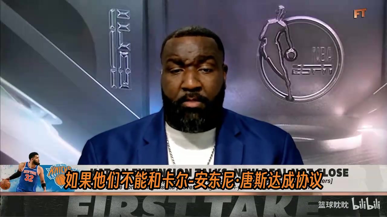 【精准剪辑】帕金斯：未来四年文班还会进两三次总决✌️赛，只有