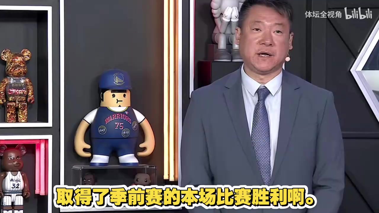 [赛场锦集]76人不敌篮网，詹姆斯首秀半场10分5助，李克总