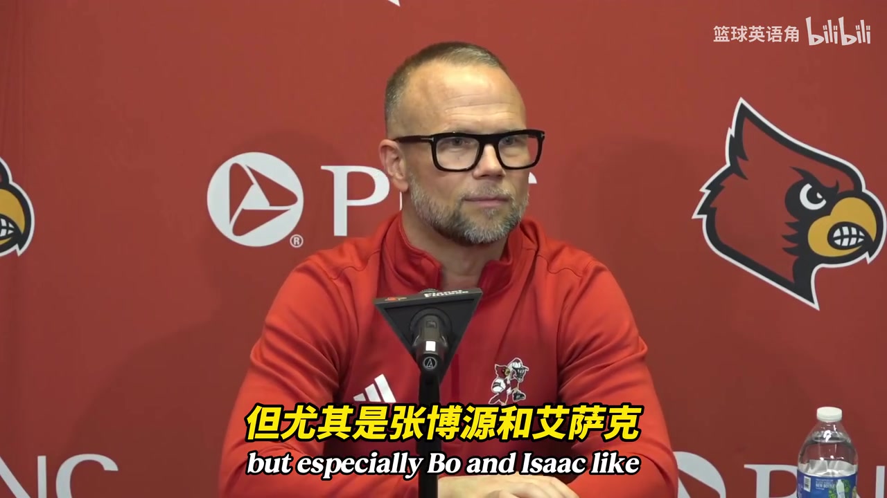 凯尔希教练：中国球迷得对张博源耐心点，他将来会是名优秀的球员
