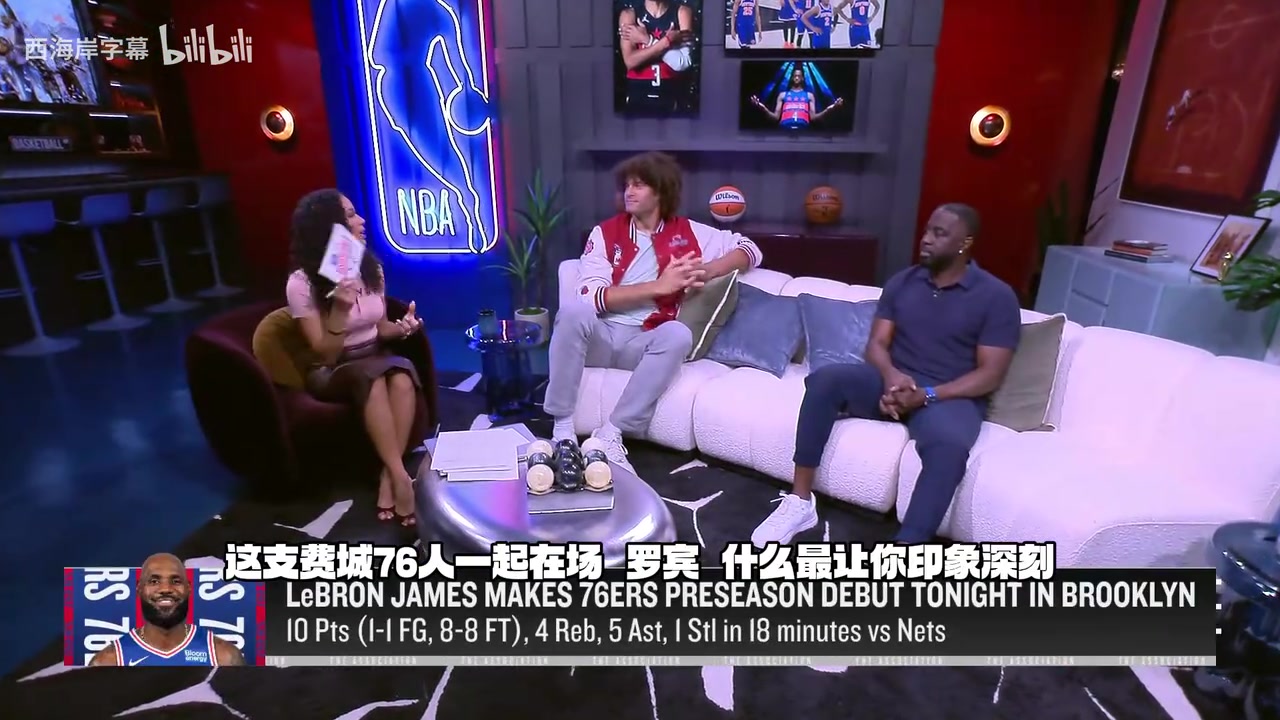 小洛佩斯：詹姆斯愿意退居次席，整支球队都会因他无私而受益！