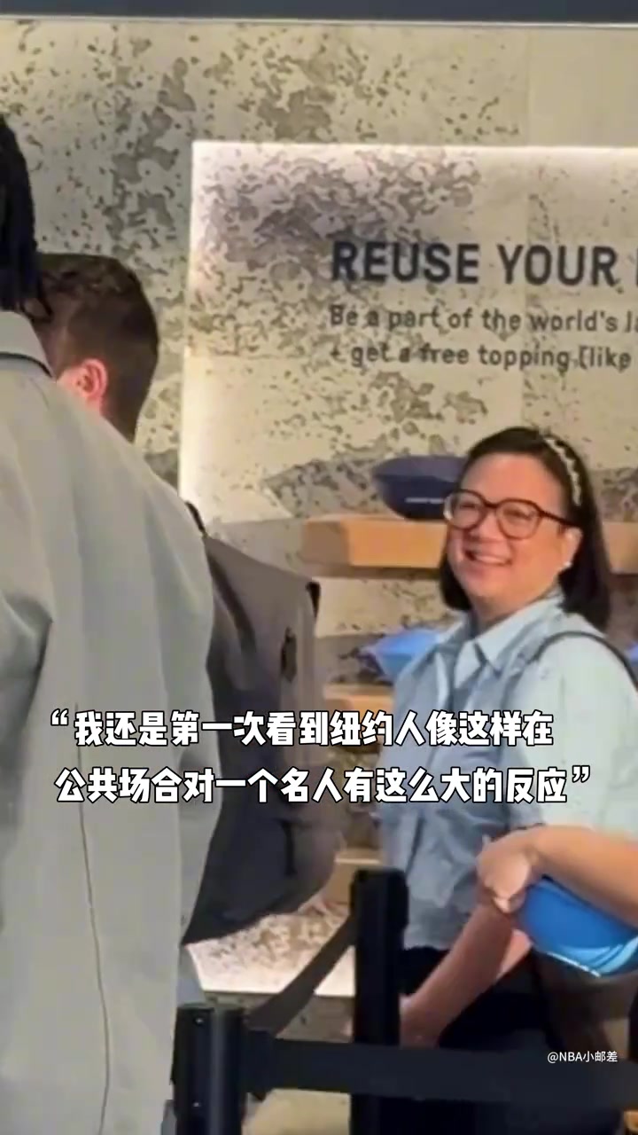 布伦森在纽约人气如何？来看看路人的反应