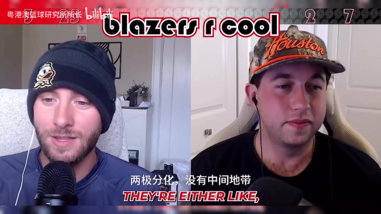 [快速回放]媒体热议杨瀚森：瀚森不比克林根慢！他只是不知道该
