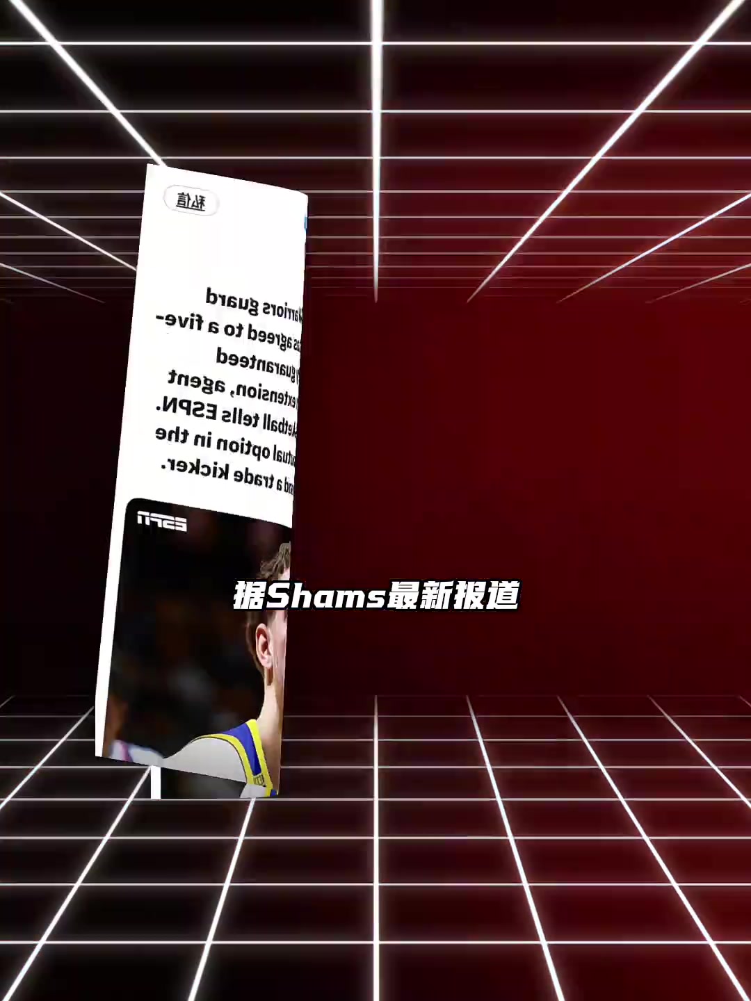 这笔签约怎么样?勇士5年1.1亿续约波杰姆斯基 这笔签约怎么样?勇士5年1.1亿续约波杰姆斯基