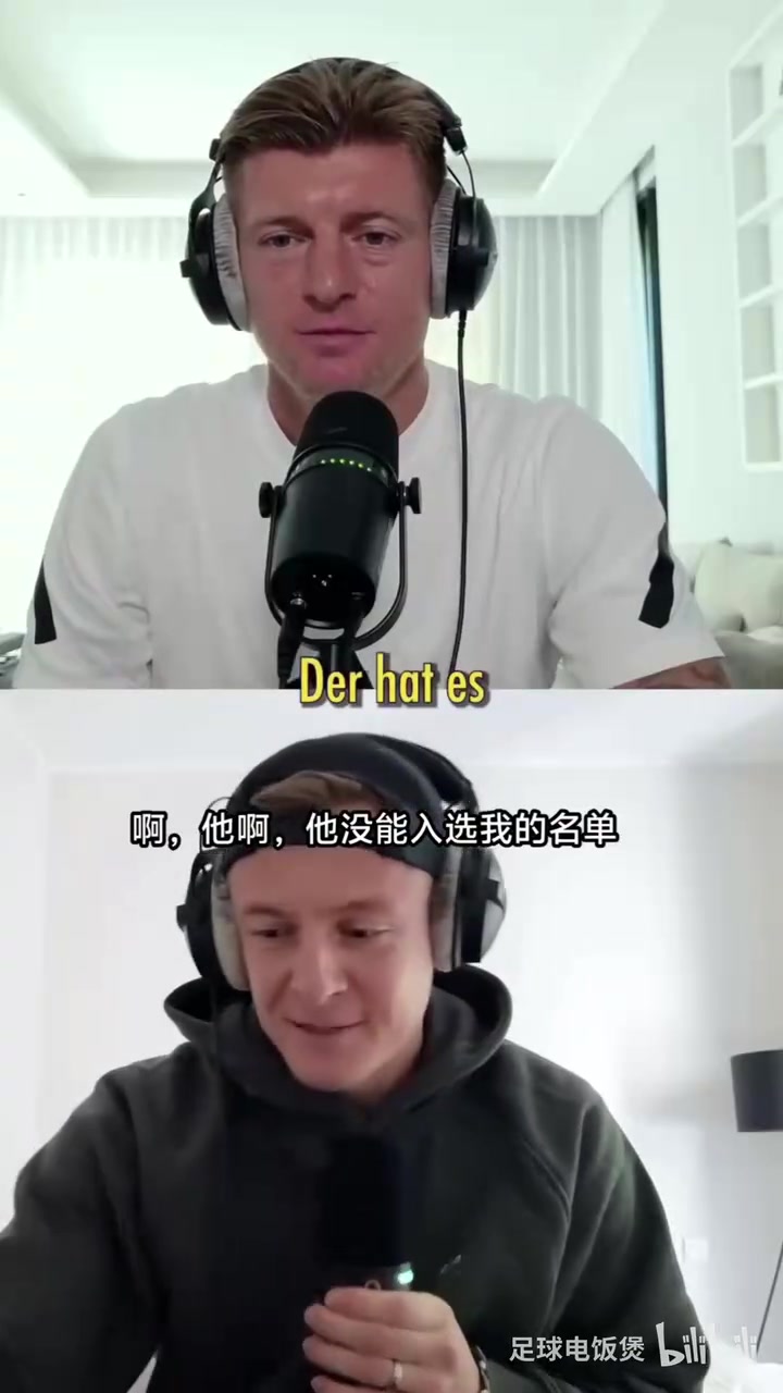 【热点视频】克罗斯兄弟眼中的前五门将:同为布冯第二,诺伊尔第 【热点视频】克罗斯兄弟眼中的前五门将:同为布冯第二,诺伊尔第