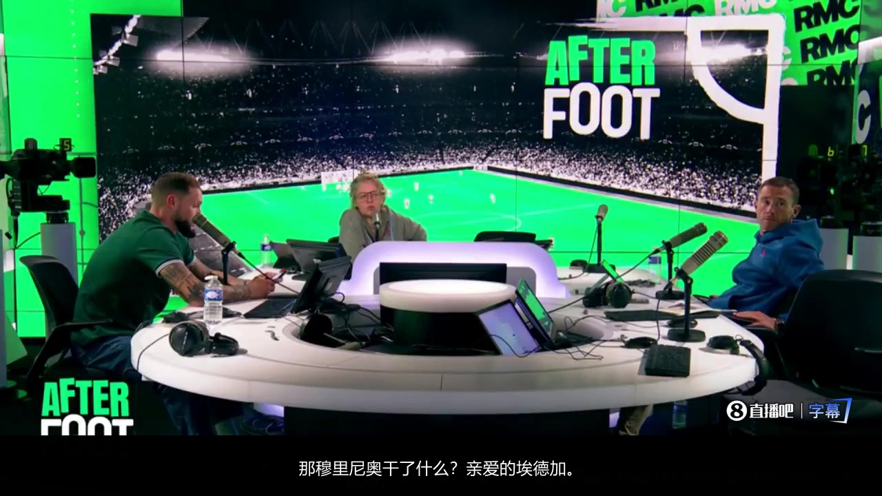 [精彩片段]穆帅不参加赛后发布会法国记者：皇马很有钱，不在乎