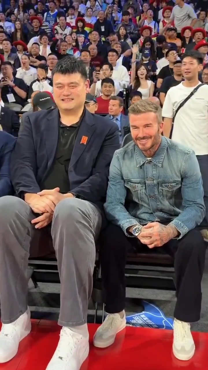 [今日球星视频]⬆️nba中国赛 姚明贝克汉姆现身观看