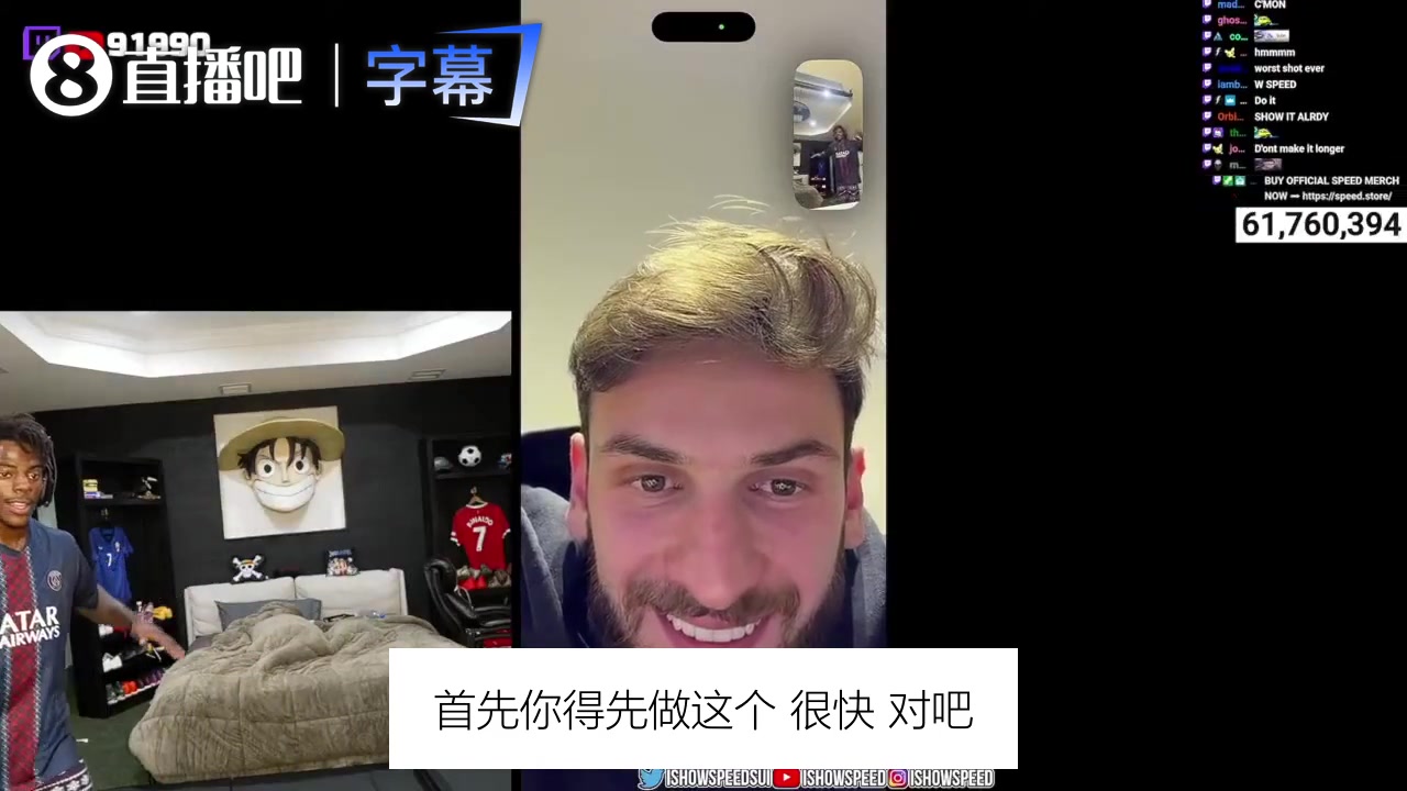 [精准剪辑]甲亢哥让K77学C罗庆祝：进球就这样，砰！再来一