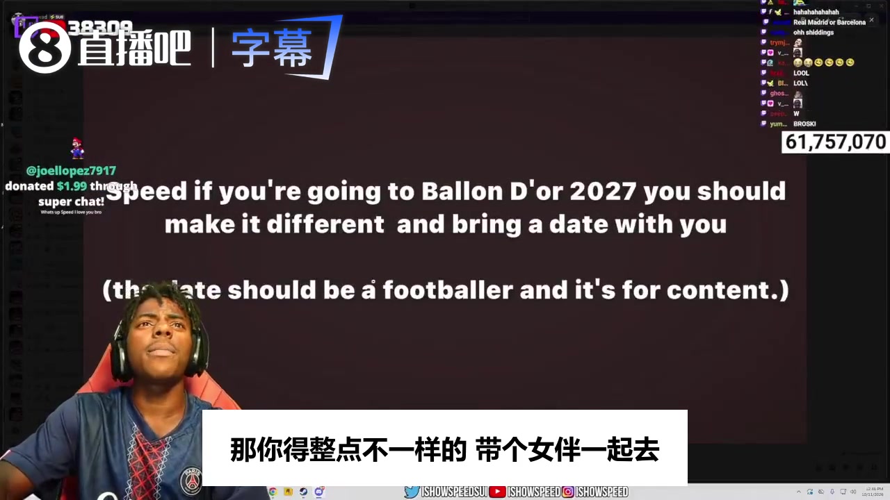 [精彩镜头]不让直播，甲亢哥直⬇️接宣布今年不去金球奖：别指