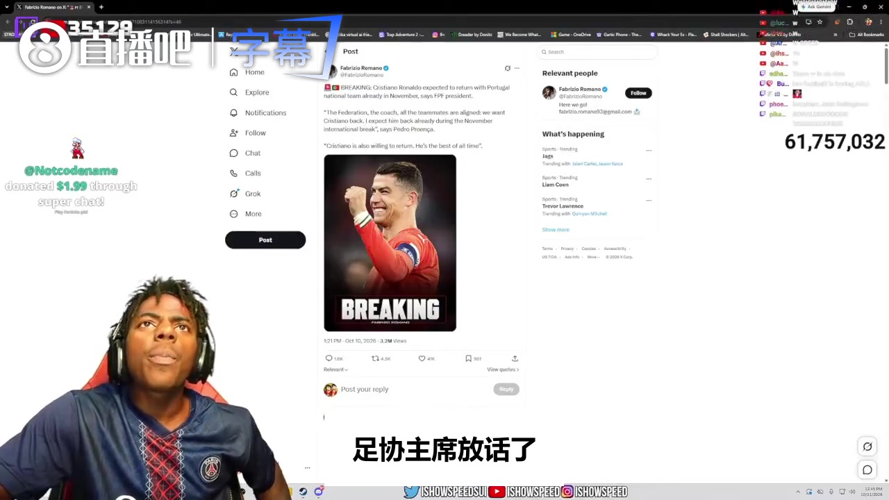 【热门高光】C罗11月国际比赛日回归？甲亢哥纠结去丹麦场还是
